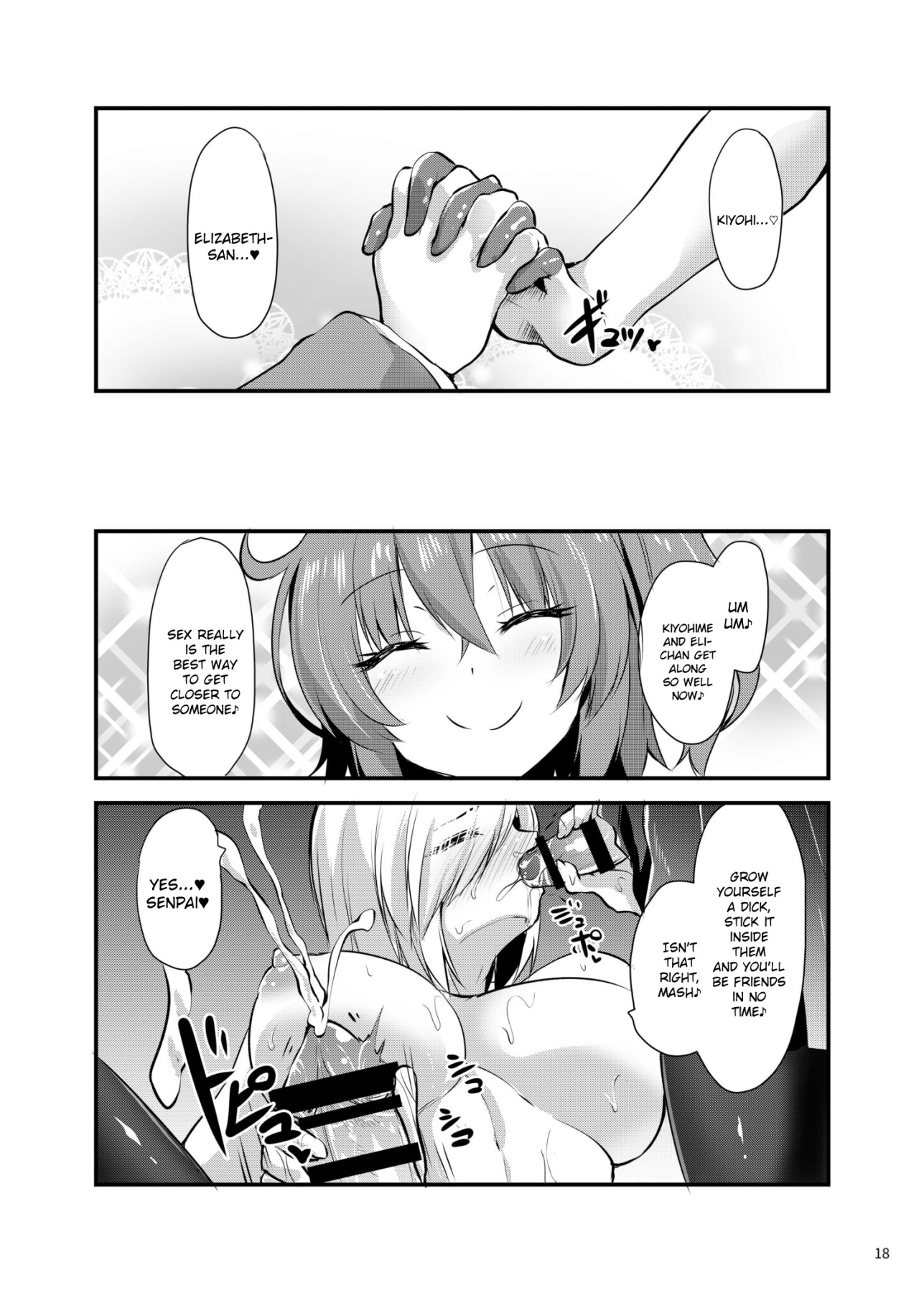 Hentai Manga Comic-Futanari Yuri Singularity-Read-16